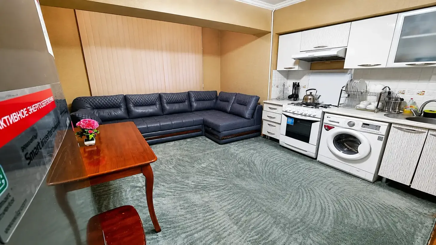 Cosmonauts Apartment — photo 2